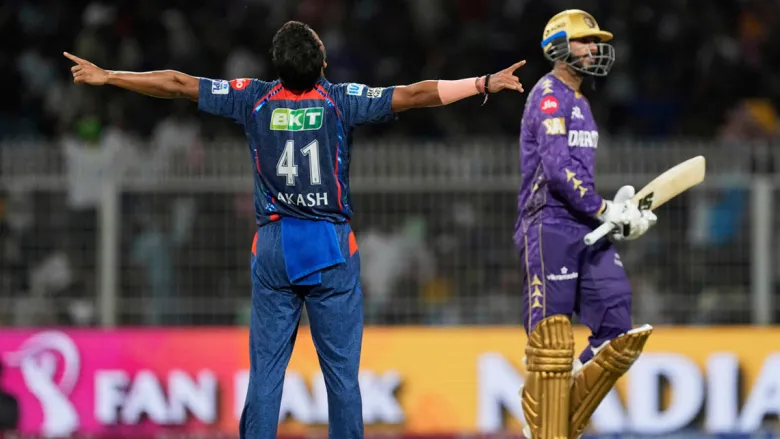 Kolkata Knight Riders vs Lucknow Super Giants